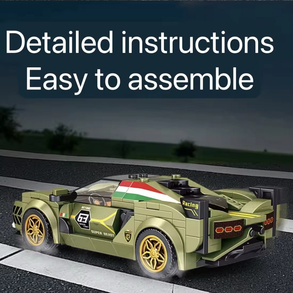 Конструктор суперкар Lamborghini на 333 деталі, зелений Кам'янець-Подільський - фото 4