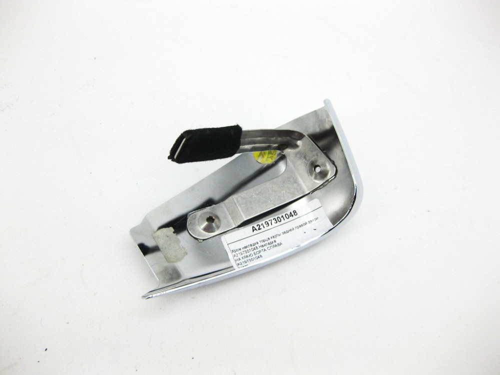 Mercedes-Benz  A2197301048 7F24 Хром накладка торця карти задніх правих дверей CLS C219 Одесса - изображение 11