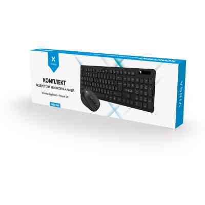 Комплект Vinga KBSW-100 Black Вінниця