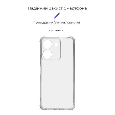 Чохол до мобільного телефона Armorstandart Air Force Xiaomi Redmi 13C 4G / Poco C65 Cam cov Transparent (ARM75264) Вінниця - фото 3