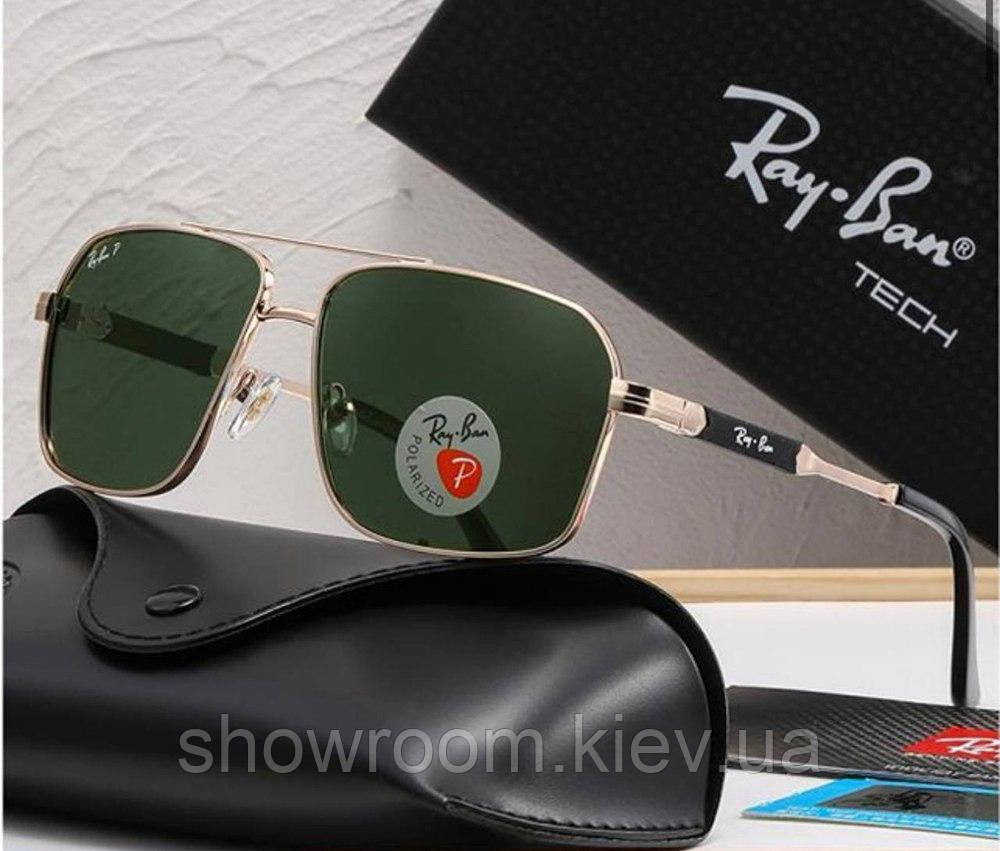 Солнцезащитные брендовые очки Ray Ban (58548) polaroid золотые Киев - изображение 1