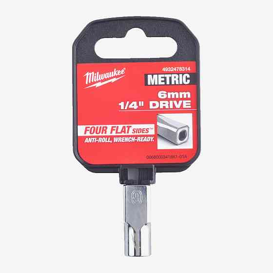 Головка хромированная метрическая 1/4'' MILWAUKEE, 6мм Одесса