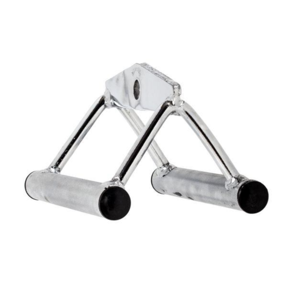 Ручка для тяги York Fitness подвійна (вузький паралельний хват), хром Киев