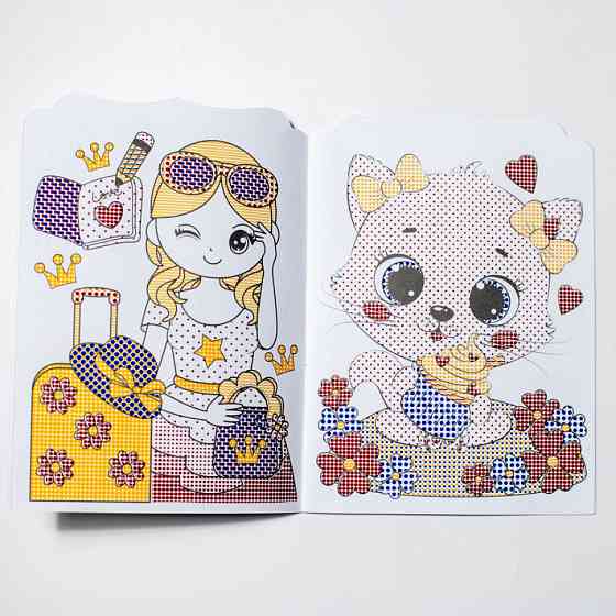 Водная раскраска 