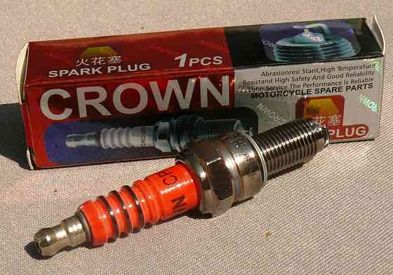 Свеча CP7E (4T, #) Мукачево