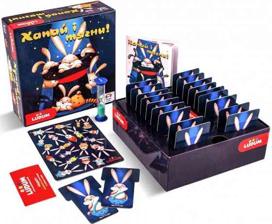 Настольная игра 