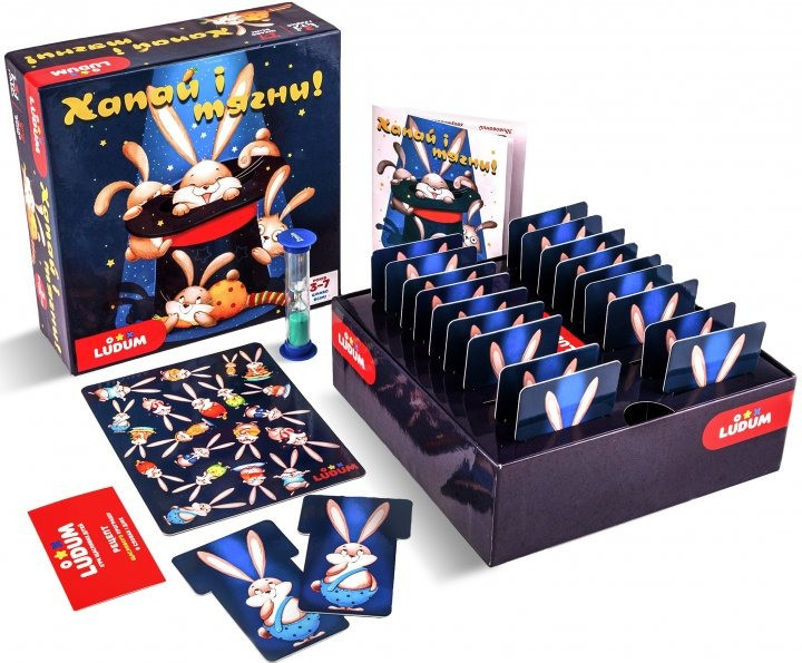 Настольная игра 