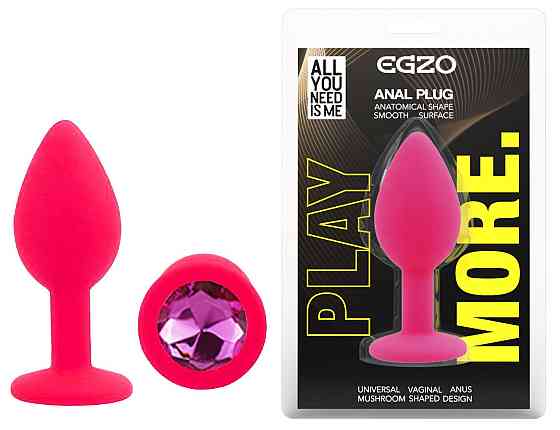Силіконова анальна пробка EGZO - Silicone Pink Round Plug Rose, size S Sex Aura Київ