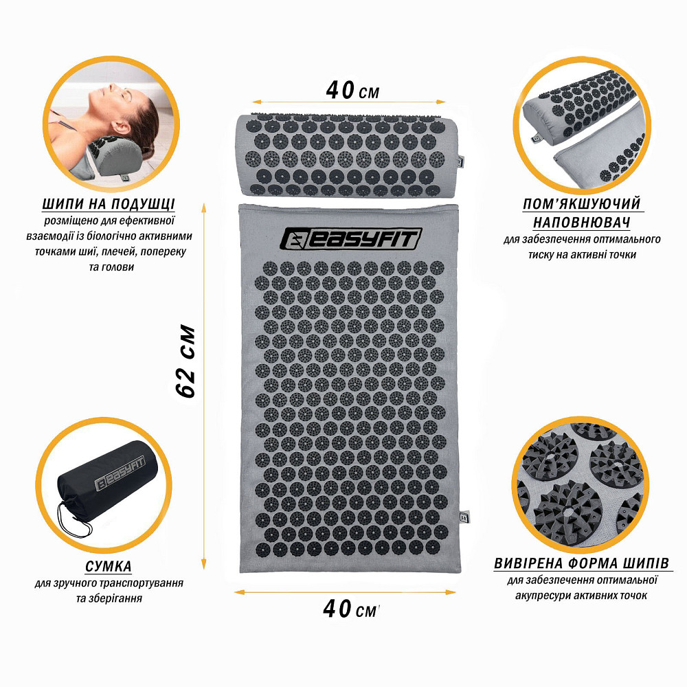 EasyFit Масажний килимок Easyfit з подушкою (аплікатор Кузнєцова) Сірий з чорним Коломия - фото 2