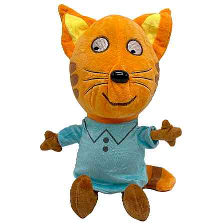 Мягкая игрушка 