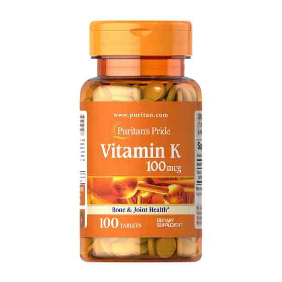 Vitamin K 100 mcg (100 tab) Луцьк