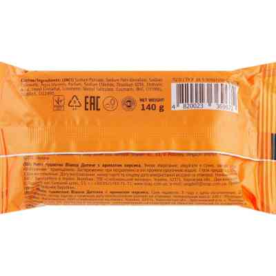 Твердое мыло Bianca С ароматом персика 140 г (4820023369672) Винница