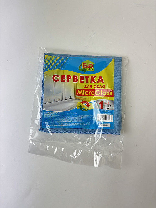 Серветка з мікрофібри для скла 1 шт TM Eco Plus 30*30 см Гостомель - фото 1