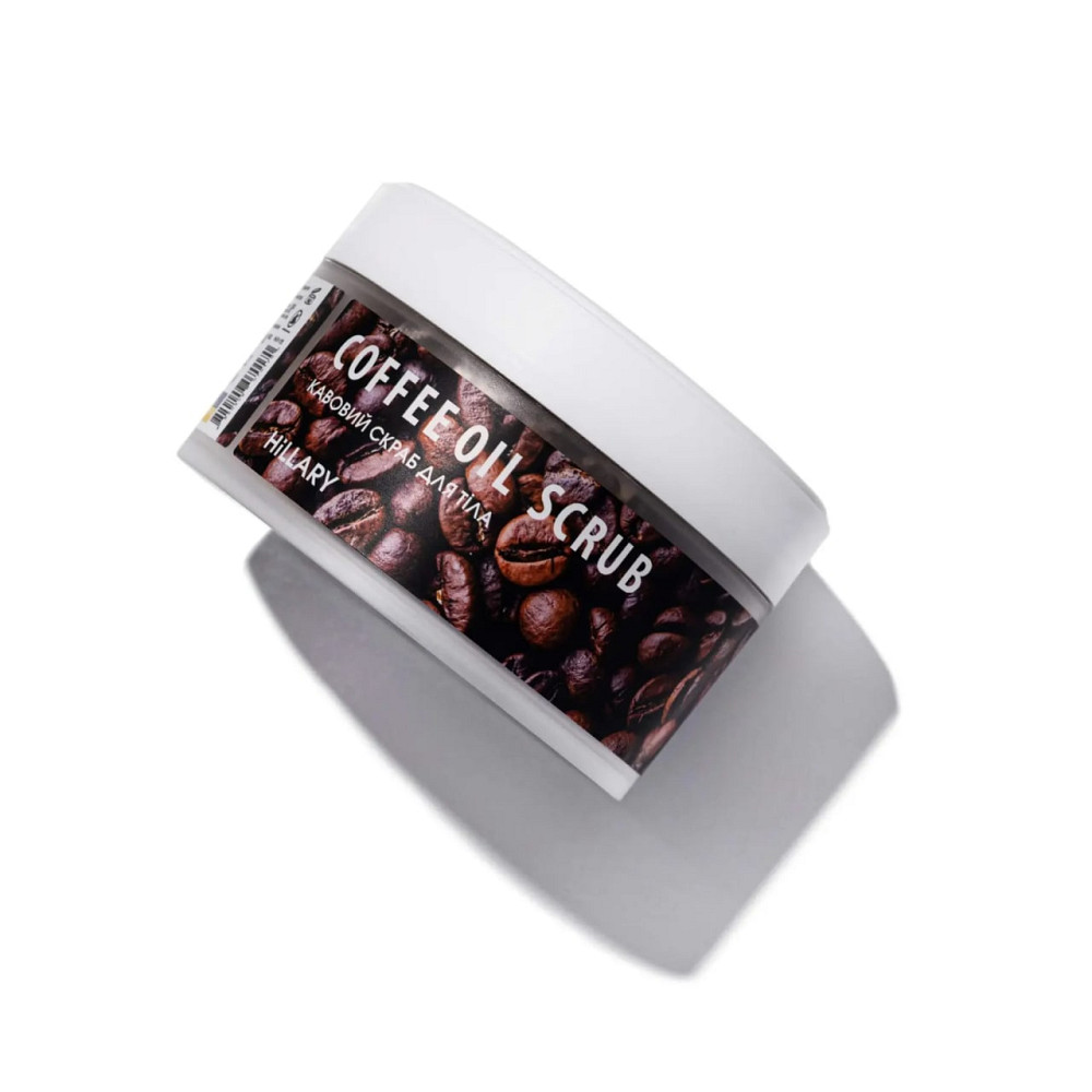Кавовий скраб для тіла Coffee Oil Scrub Hillary 200 г Київ - фото 1