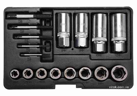Набір екстракторів YATO : квадрат-1/2" 3/8", CrV і CrMo, для видалення зломаних гвинтів. 17 Од. [10] Одеса
