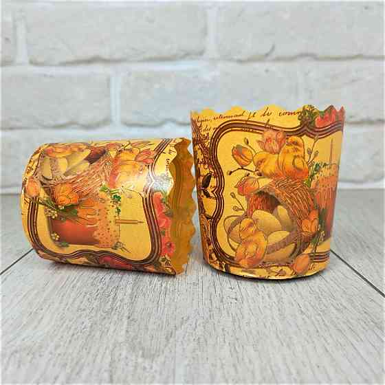 Паперова форма для пасок 100–150 г d70×h85 Вікторіанські, 50 шт/упаковка, для випічки Харків