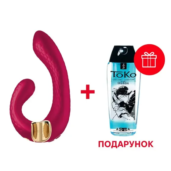 Вібратор-кролик Shunga Miyo Raspberry Львів