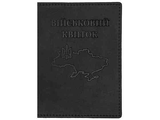 Обкладинка на військовий квиток 10011 CRAZY чорний ТМ ВІРНИЙ ДРУГ Київ