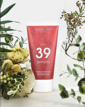 Гель антисептик на травах  