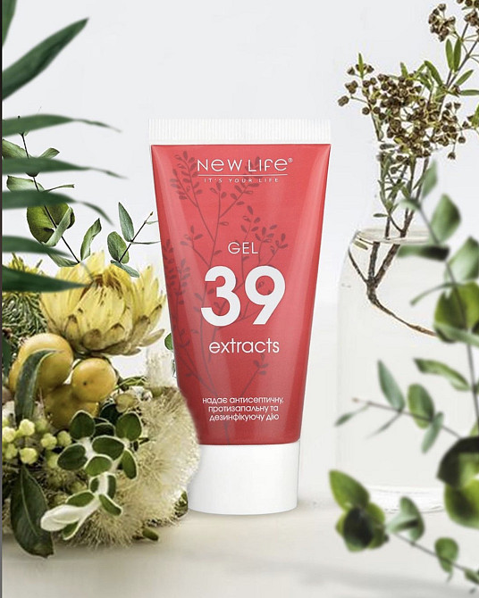 Гель антисептик на травах  