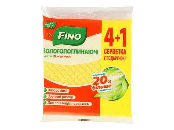 Салфетки влагопоглощающие 5шт ТМ Fino   Solmir Киев