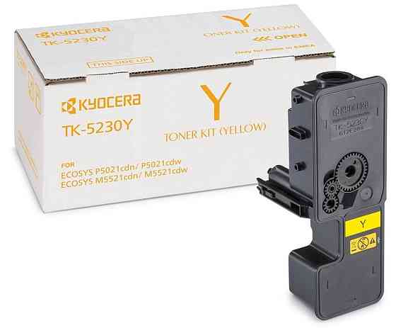 Картридж Kyocera TK-5230Y (1T02R9ANL0) Yellow (6450719) Київ