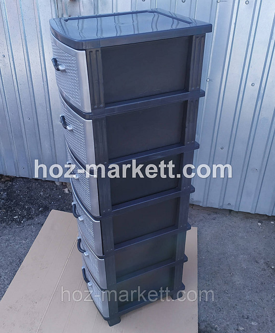 Комод пластиковый тумба серый на 6 ящиков Украина Харьков - изображение 7