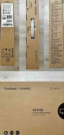 Ігровий 17.3" 144 Гц портативний монітор Viewsonic Omni FHD IPS Type-C. Київ