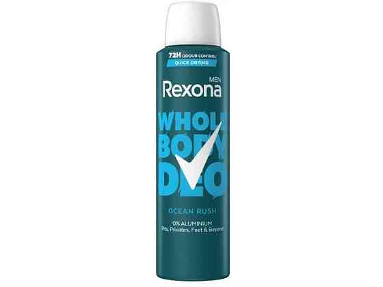 Дезодорант-антиперспирант 150мл для всего тела Men Свежесть океана ТМ REXONA Киев