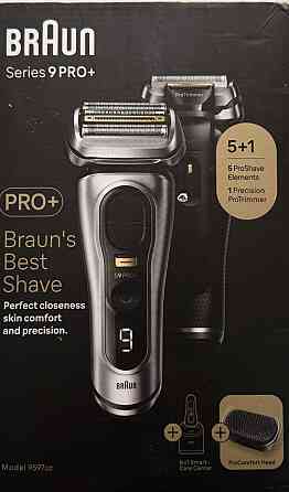 Электробритва мужская Braun Series 9 Pro+ Харьков
