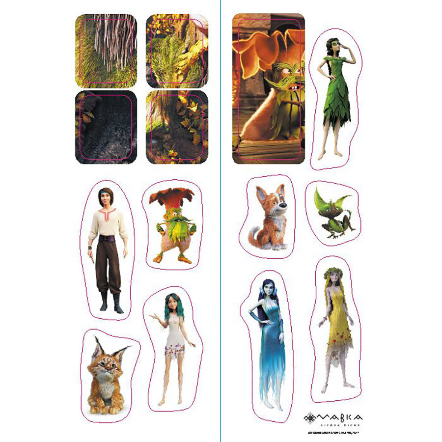 Развивающая тетрадь с наклейками 