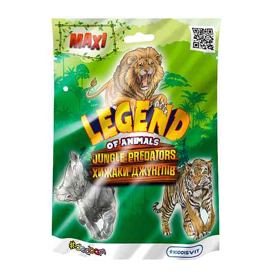 Стретч-іграшка у вигляді тварини серії Legend of animals Максі – Хижаки джунглів Днепр