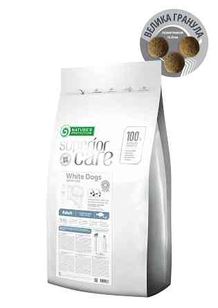 Nature's Protection Superior Care White Dogs Grain Free White Fish Adult Large Breeds Сухий беззерновий корм для дорослих собак великих порід з б Київ