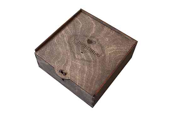 Подарункова коробка EKOSTAR 170х170х60 Київ