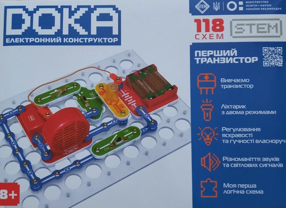 Электронный конструктор ДОКА. Харьков - изображение 3