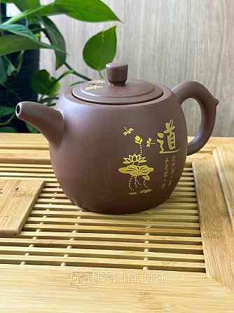 Чайник заварювальний ісинська глина 1000 мл "Мудрість" світлий Т2507 Київ