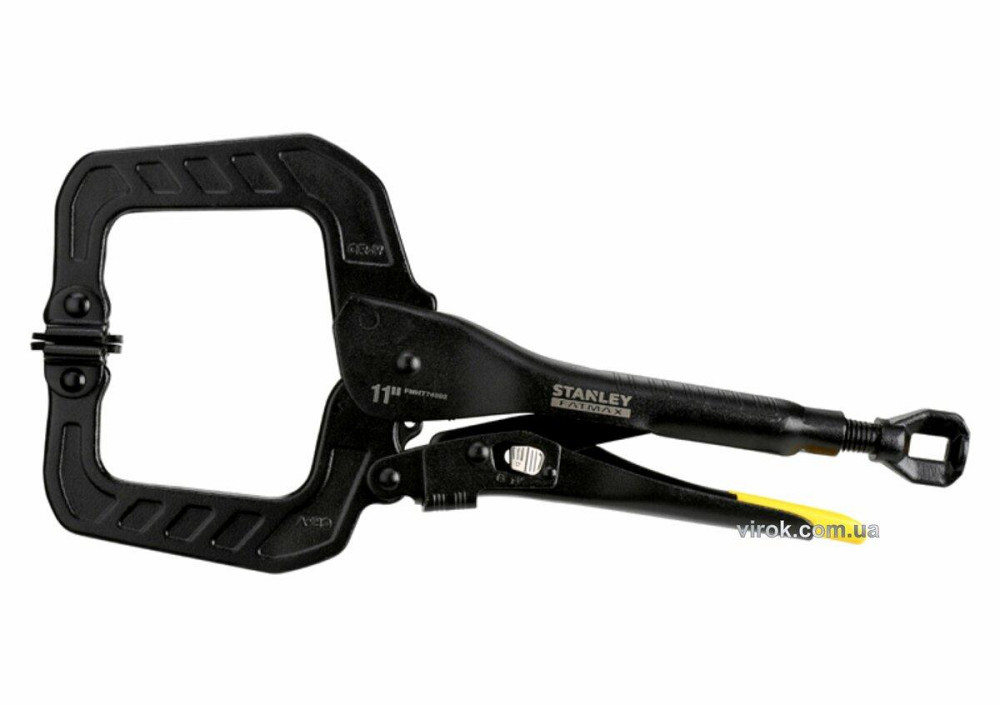 Кліщі затискні STANLEY FATMAX з фіксатором і 