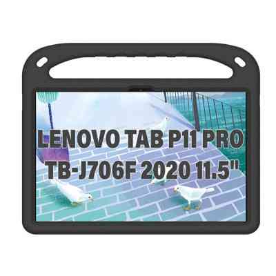 Чохол до планшета BeCover Protected Cover Lenovo Tab P11 Pro TB-J706F 2020 11.5&quot; Black (710788) Вінниця