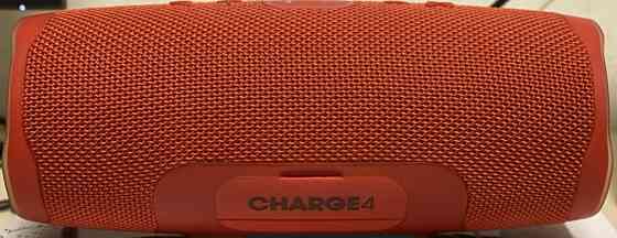 Колонка GBL Change 4 Bluetooth. Київ