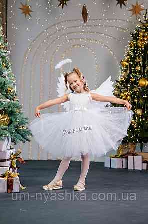 Костюм Янгола для дівчинки на 3-7 років Кривий Ріг