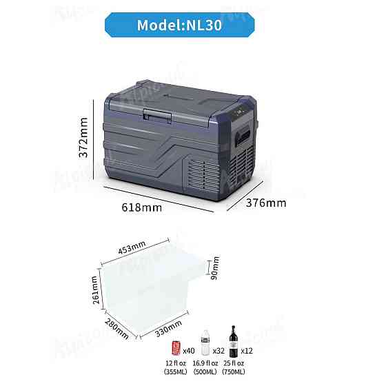 Компрессорный автохолодильник Alpicool NL30 (27 литров, LG Compressor). До -20℃, (12, 24, 220 вольт) Днепр