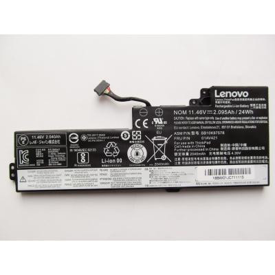 Акумулятор до ноутбука Lenovo ThinkPad T470 01AV421, 2095mAh (24Wh), 3cell, 11.46V, Li-ion (A47458) Вінниця - фото 2