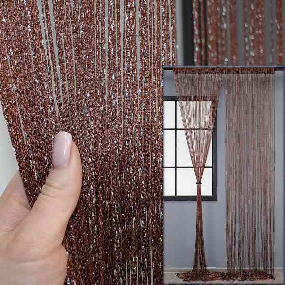 Шторы-нити 