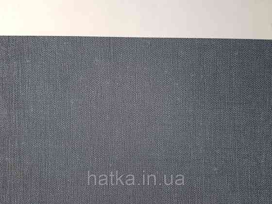 Шпалери вінілові Lutece Bensimon однотонні темно сині структурні під тканину дрібна точка Київ