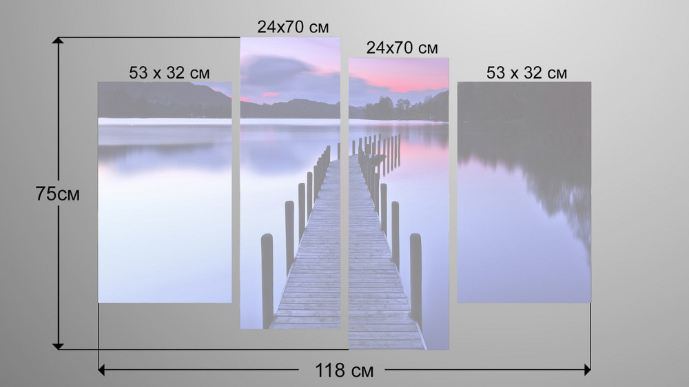 Модульна картина Світанок Міст Art-61_4 Київ - фото 3