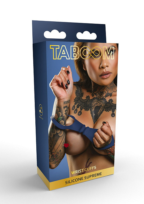 Силиконовые наручники на запястья Taboom Silicone Supreme, синий Sex Aura Киев - изображение 1