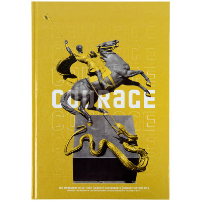 Канцелярська книга Axent Courage А4, 96 аркушів, клітинка, жовта (8422-552-A) Вінниця - фото 1