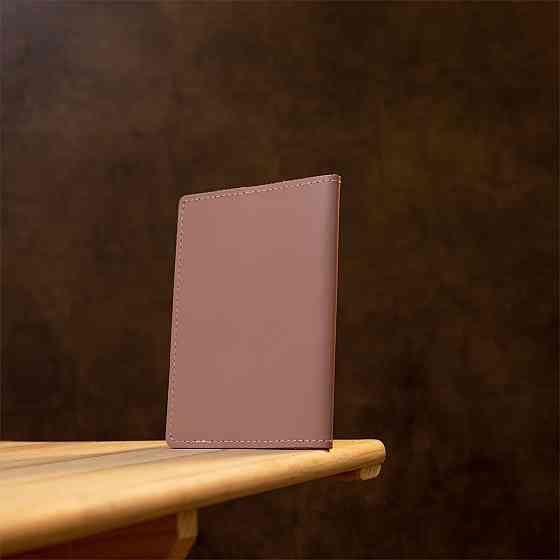 Стильна шкіряна обкладинка на паспорт GRANDE PELLE 11355 Бежевий Київ