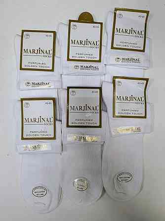 Шкарпетки чоловічі білі (6 шт.) середні за висотою. бавовна. Marjinal socks. Розмір 40-45 Київ