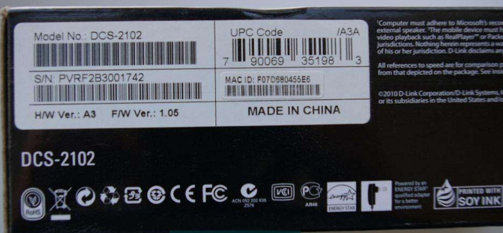 IP-камера D-Link DSC — 2102 Нова. Харків - фото 7